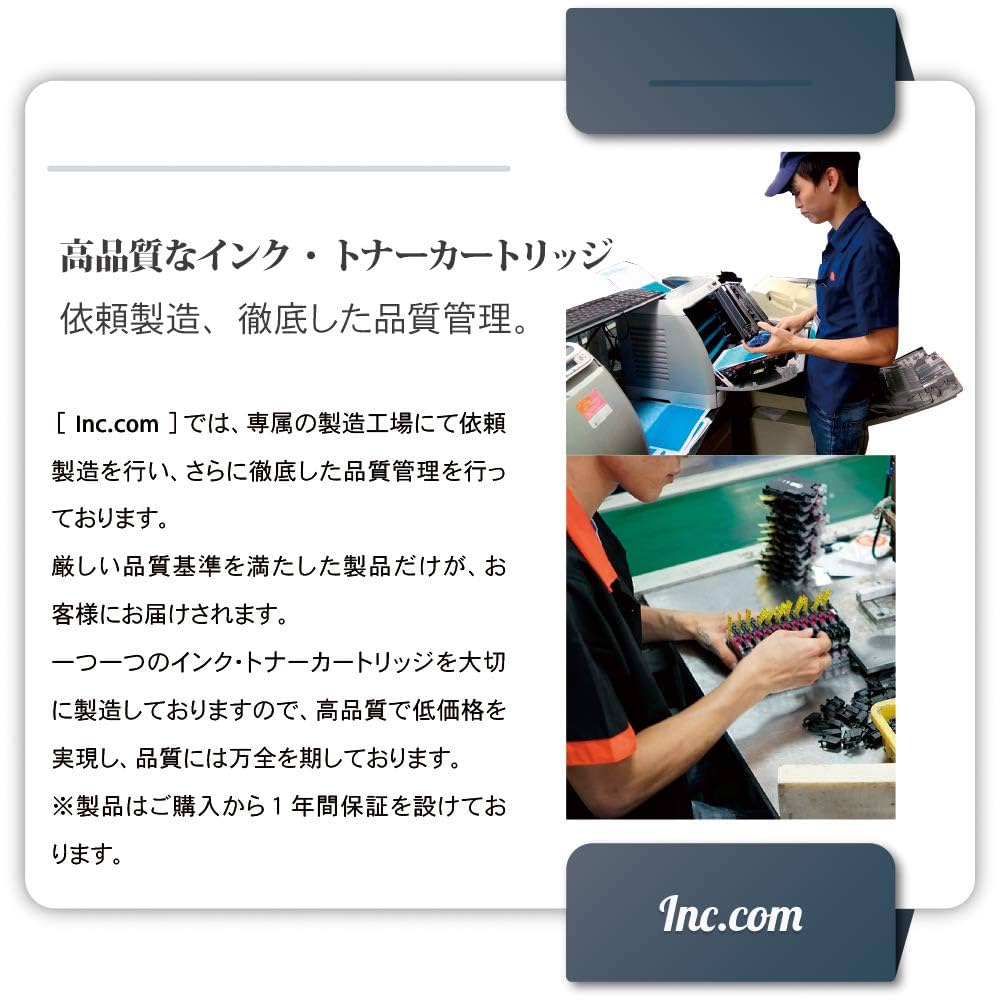 mr！他の方のご購入はお控え下さい。 Amazon.co.jp: ブラザー用ICチップリセッターInc.com製 LC3111